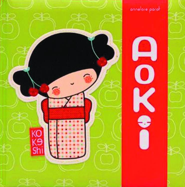 KOKESHI AOKI HARDCOVER