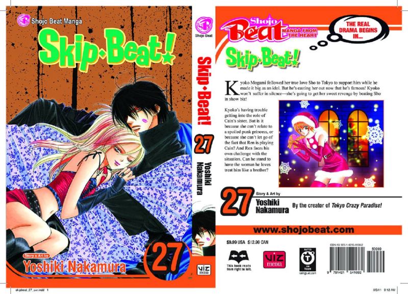 SKIP BEAT TP 27