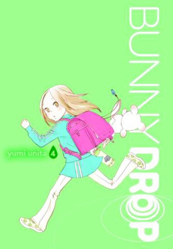 BUNNY DROP GN 04