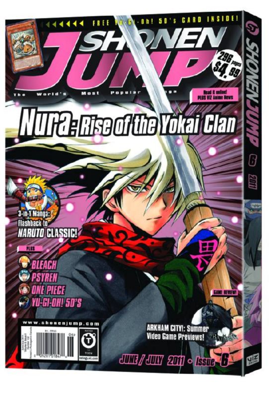 SHONEN JUMP OCTOBER 2011