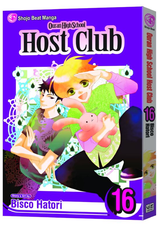 OURAN HIGH SCHOOL HOST CLUB 16