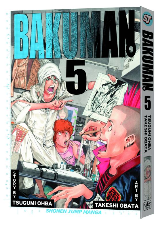 BAKUMAN TP 05