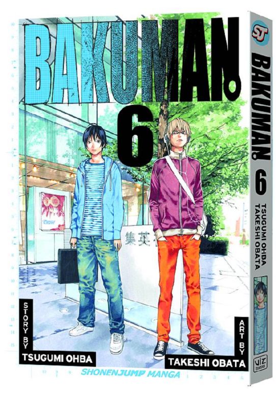 BAKUMAN TP 06