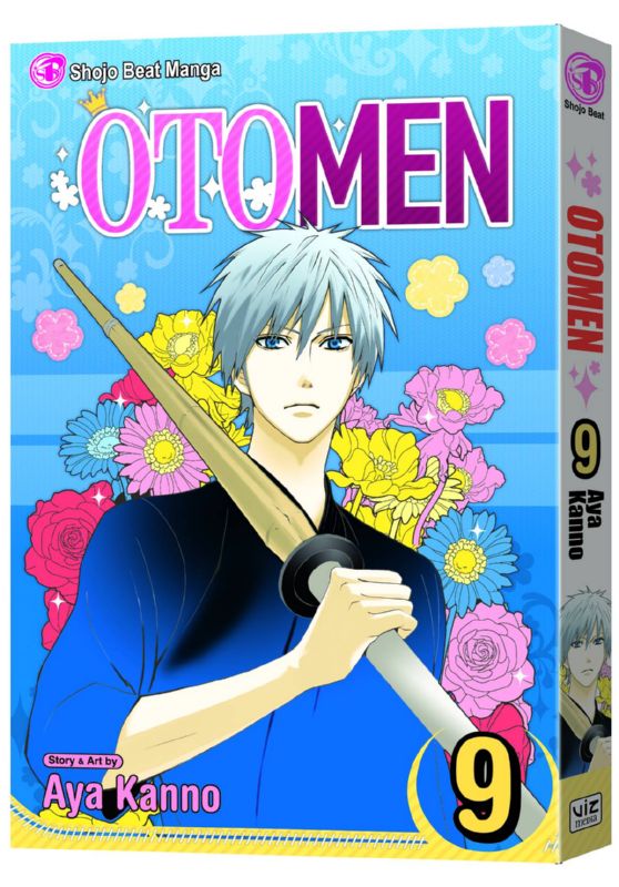 OTOMEN GN 09