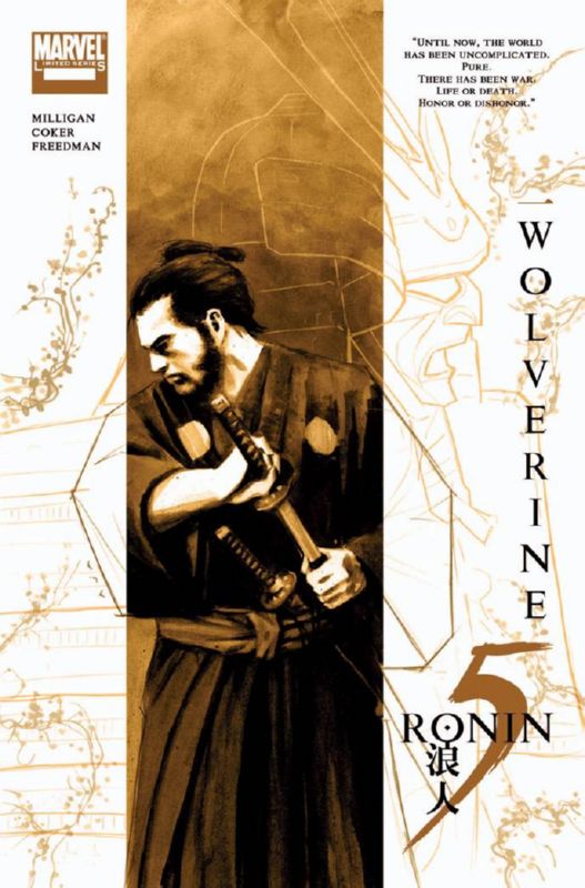 5 RONIN #1 (OF 5) AJA Variant