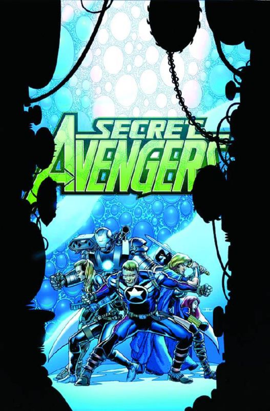 SECRET AVENGERS #21