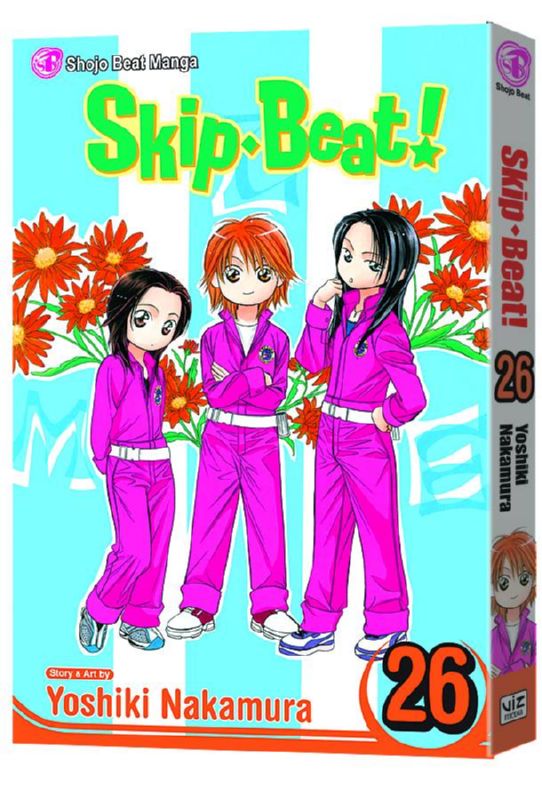 SKIP BEAT TP 26