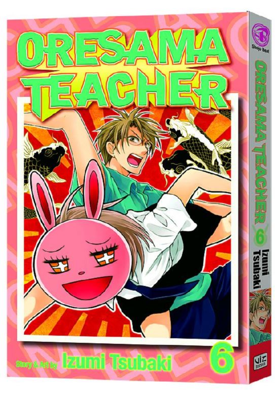 ORESAMA TEACHER GN 06