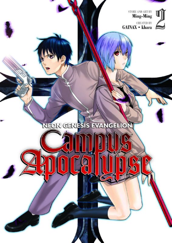 NGE CAMPUS APOCALYSE TP 02 (C: 0-1-2)