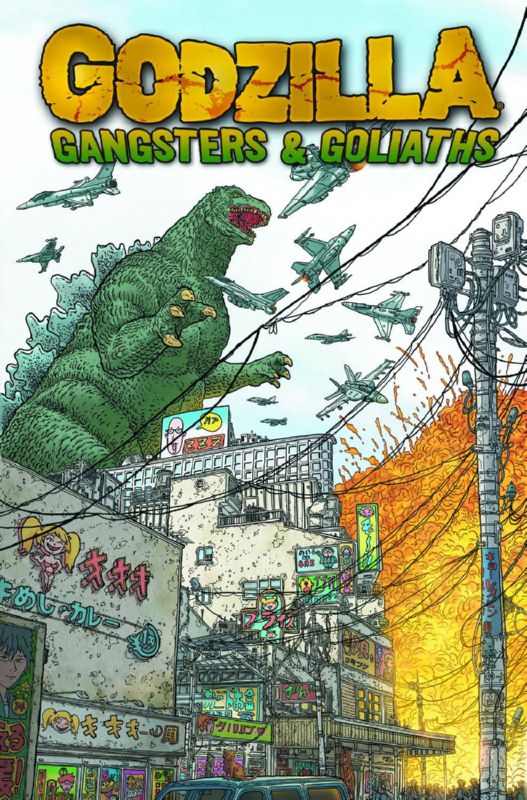 GODZILLA GANGSTERS AND GOLIATHS TP