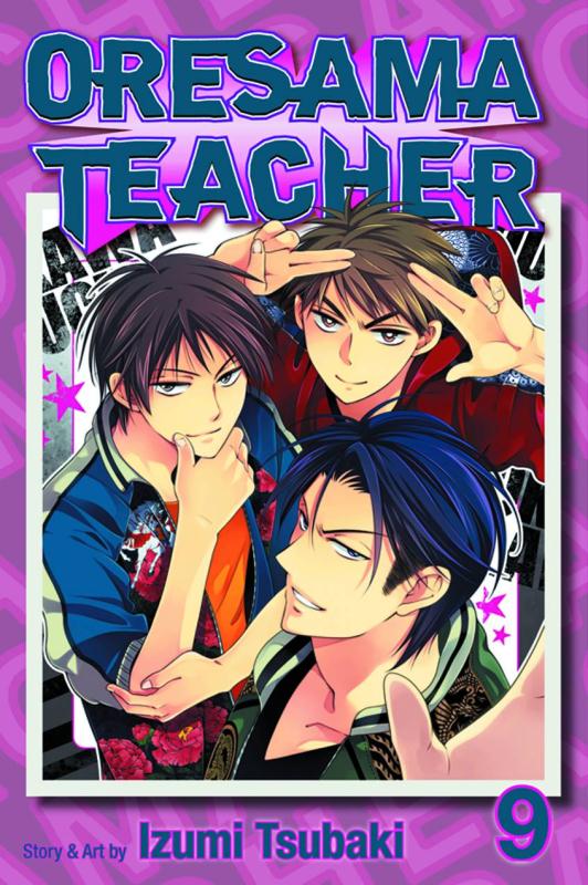 ORESAMA TEACHER GN 09