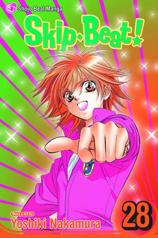 SKIP BEAT TP 28