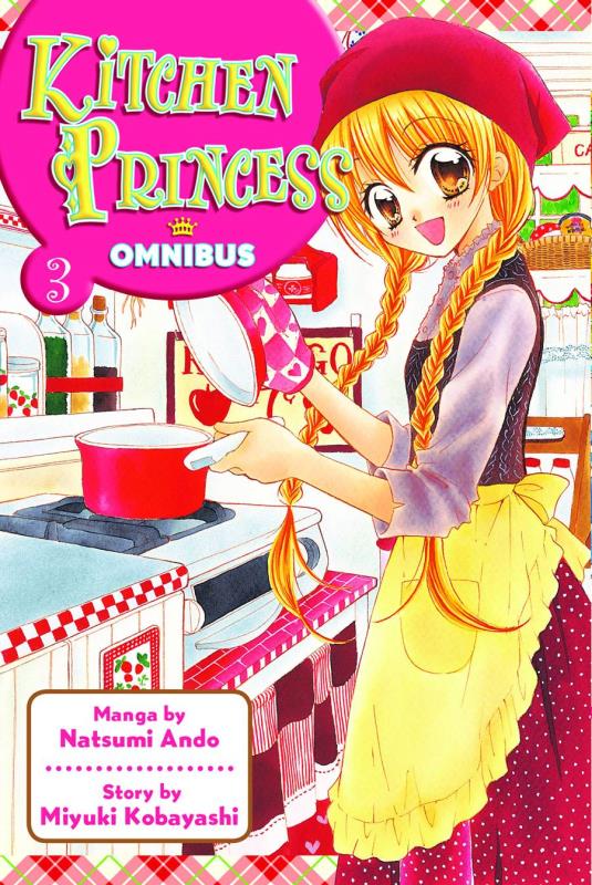 KITCHEN PRINCESS OMNIBUS TP 03