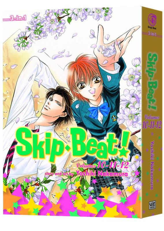 SKIP BEAT 3-IN-1 ED TP 04