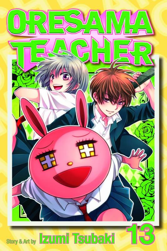 ORESAMA TEACHER GN 13