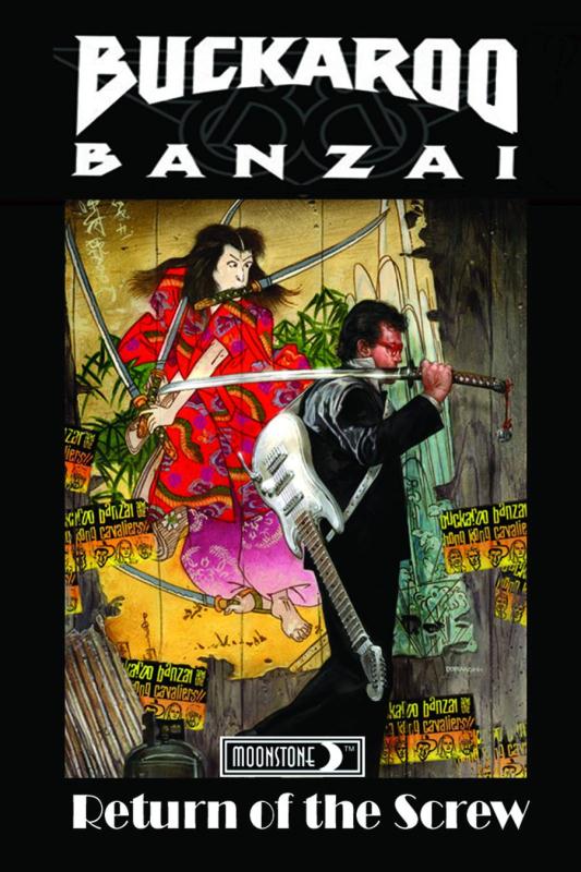 BUCKAROO BANZAI RETURN OF THE SCREW HARDCOVER