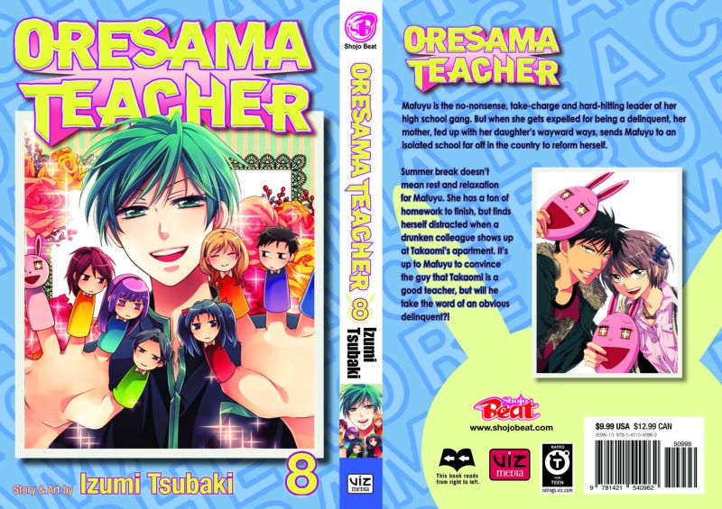 ORESAMA TEACHER GN 08