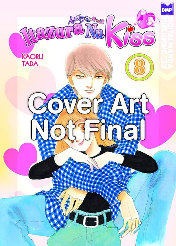 ITAZURA NA KISS GN 08 (C: 0-0-1)