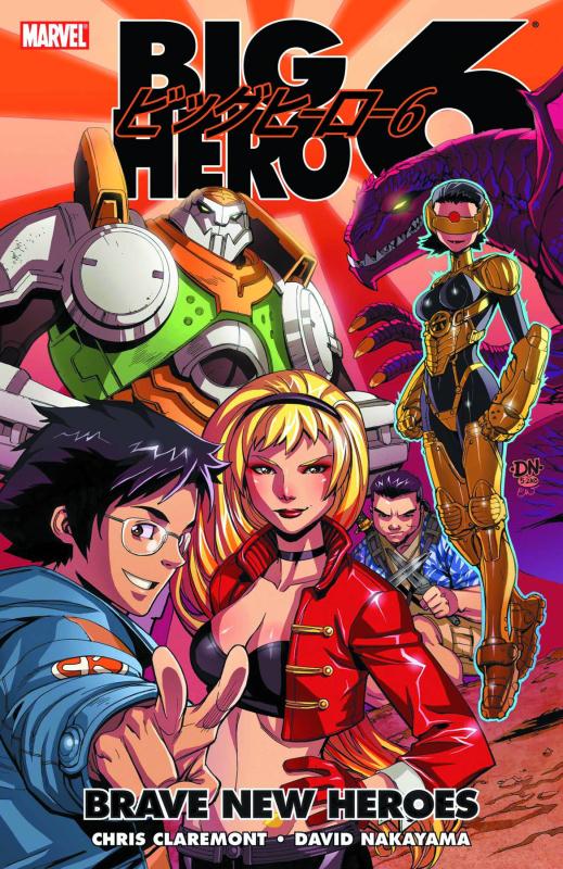 BIG HERO 6 BRAVE NEW HEROES #1