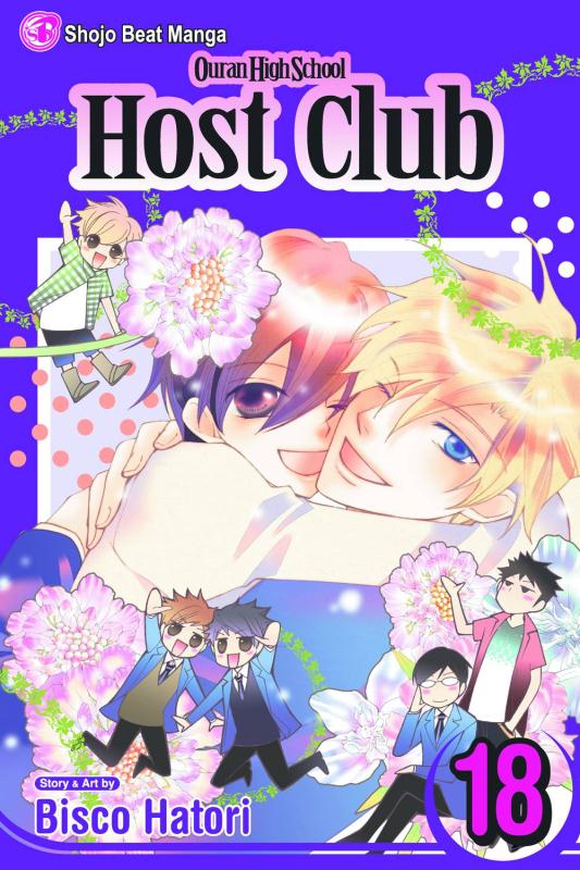 OURAN HIGH SCHOOL HOST CLUB TP 18 (OF 18)