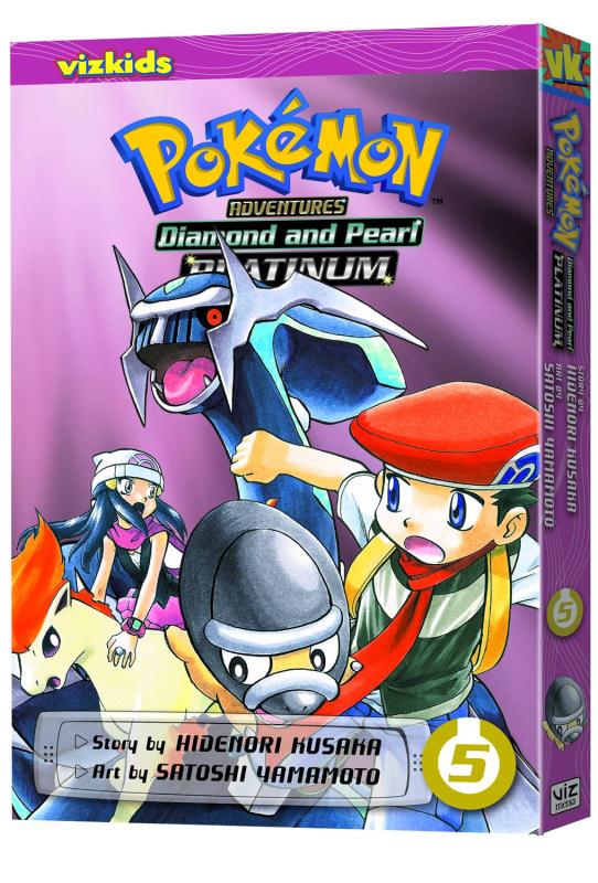 POKEMON ADVENTURES PLATINUM GN 05