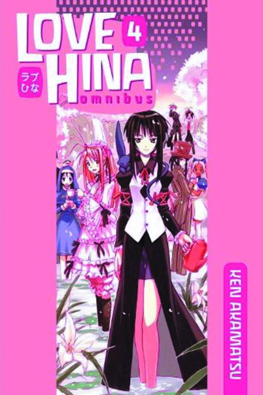 LOVE HINA OMNIBUS TP KODANSHA ED 04