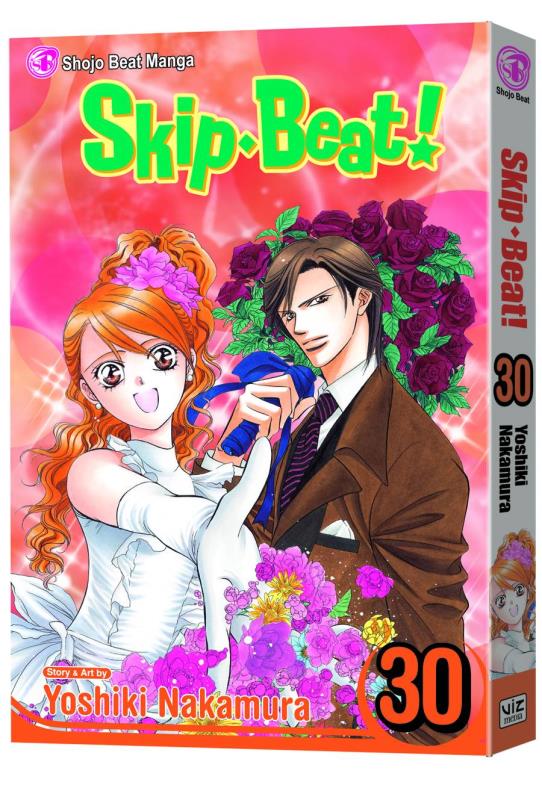 SKIP BEAT TP 30