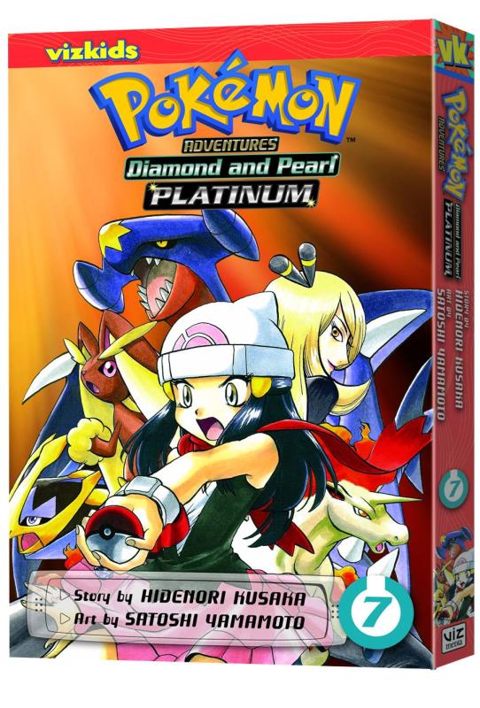 POKEMON ADVENTURES PLATINUM GN 07