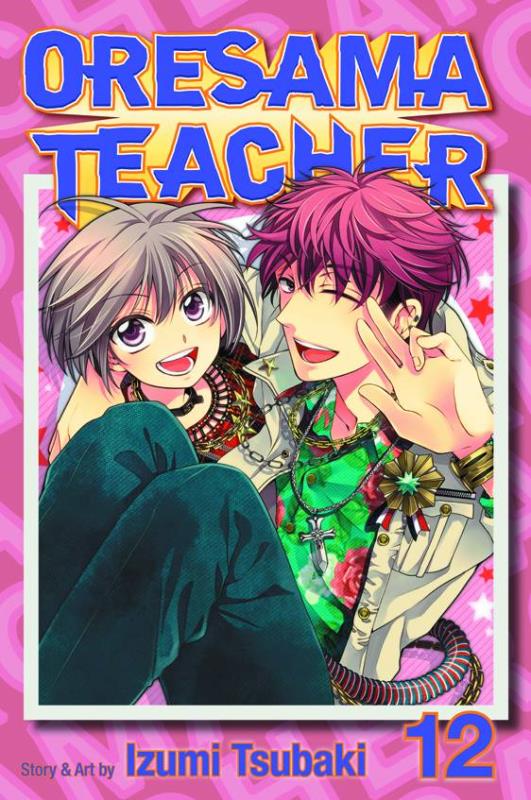 ORESAMA TEACHER GN VOL 12