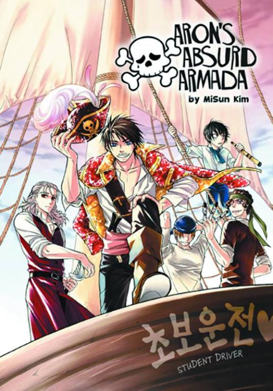 ARONS ABSURD ARMADA OMNIBUS TP 01 (MR)