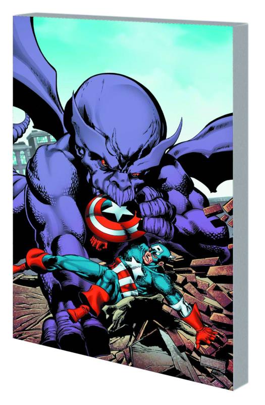 ESSENTIAL CAPTAIN AMERICA TP 07