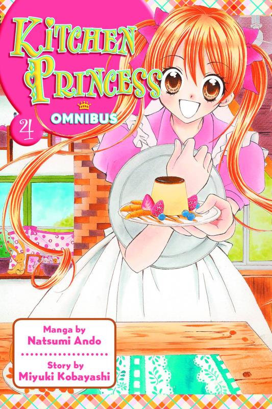 KITCHEN PRINCESS OMNIBUS TP 04