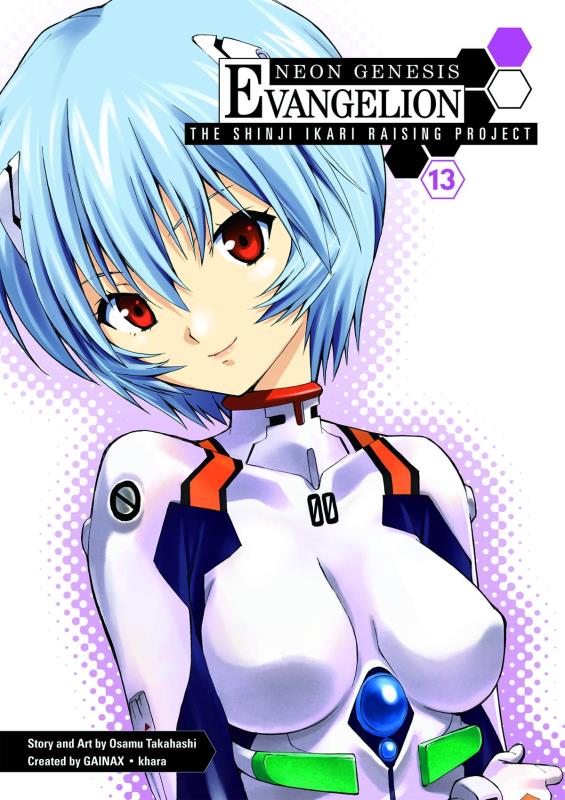 NGE SHINJI IKARI RAISING PROJECT TP 13