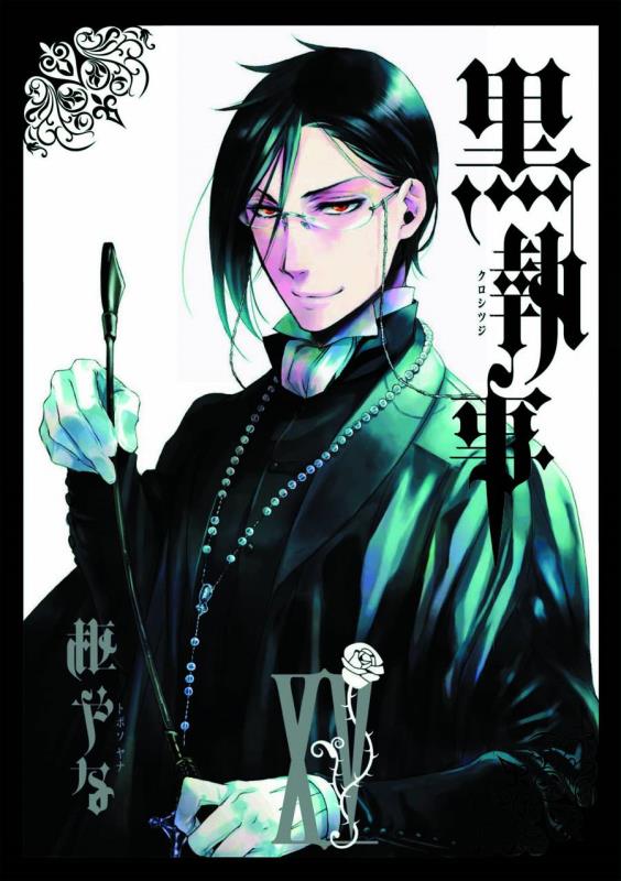 BLACK BUTLER TP 15