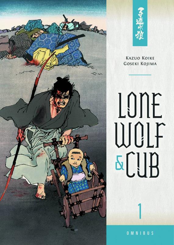 LONE WOLF & CUB OMNIBUS TP 01