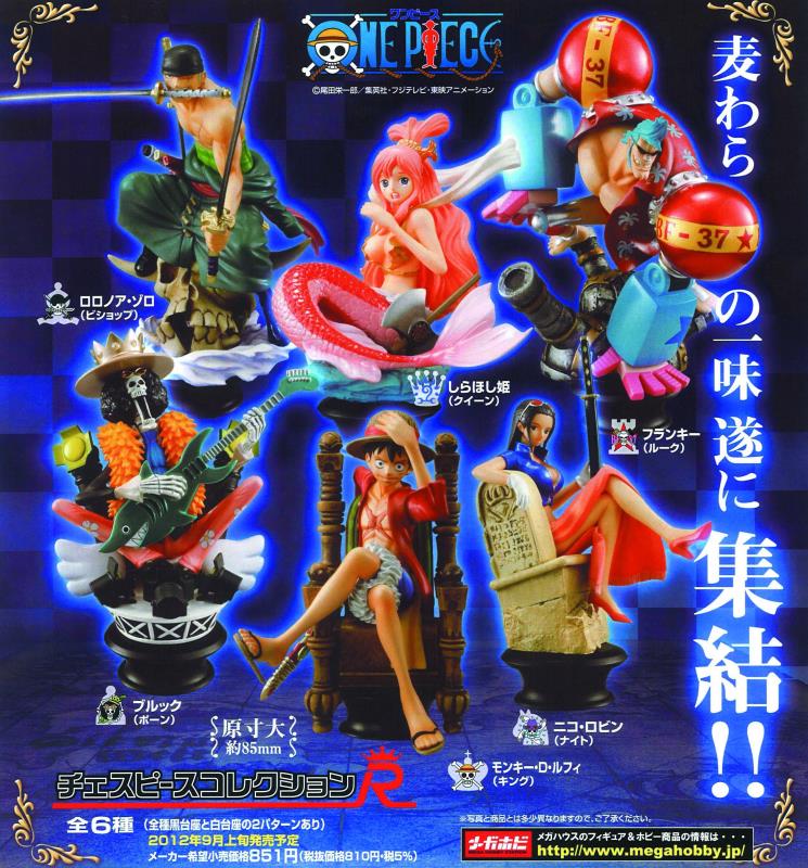 ONE PIECE CHESS COLLECTOR PIECE