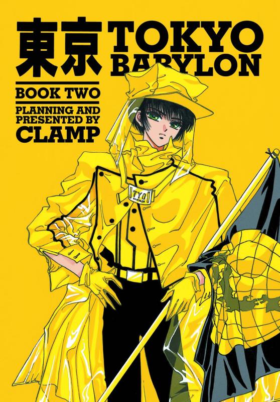 TOKYO BABYLON GN 02