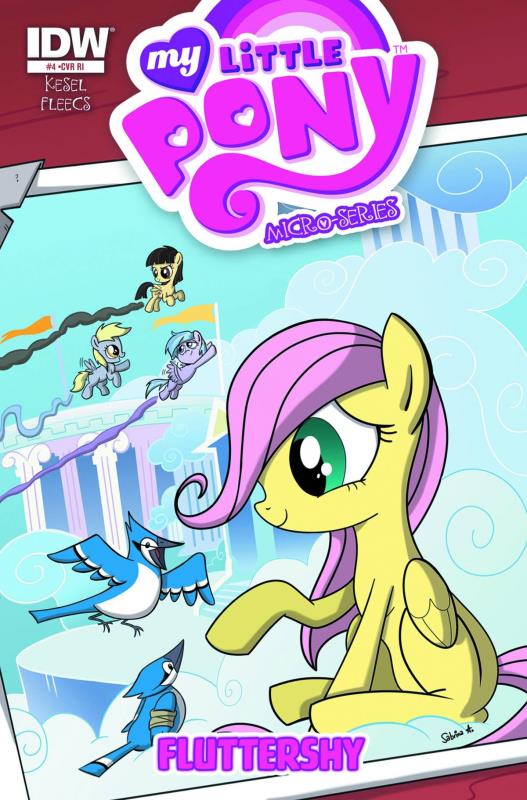 MY LITTLE PONY MICRO SERIES #4 (OF 6) 1:10 COPY VARIANT