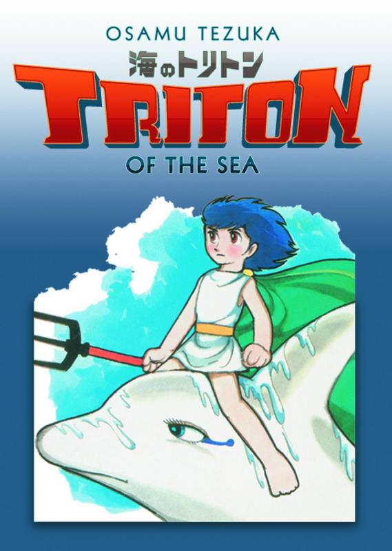 TRITON OF THE SEA GN 01 (OF 2)