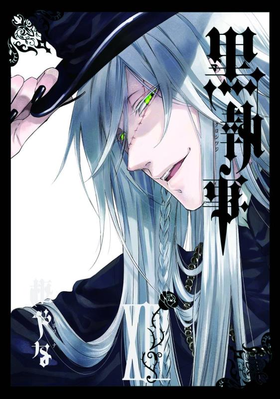 BLACK BUTLER TP 14