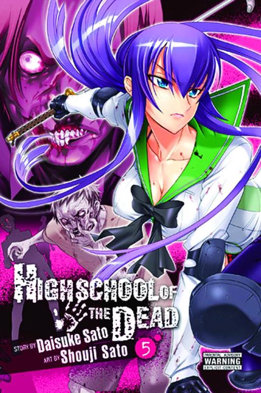 HIGH SCHOOL OF DEAD GN 05 (MR)