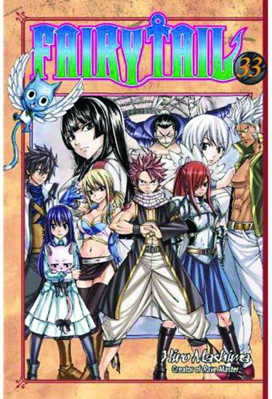 FAIRY TAIL GN 33