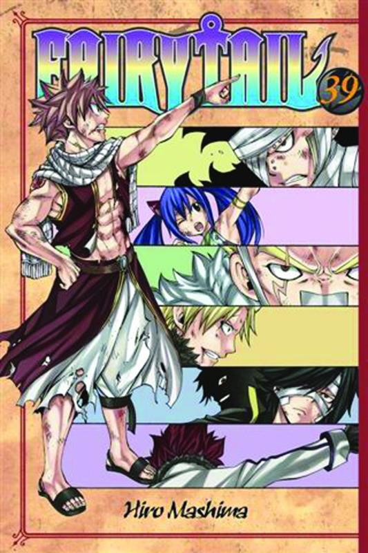 FAIRY TAIL GN 39