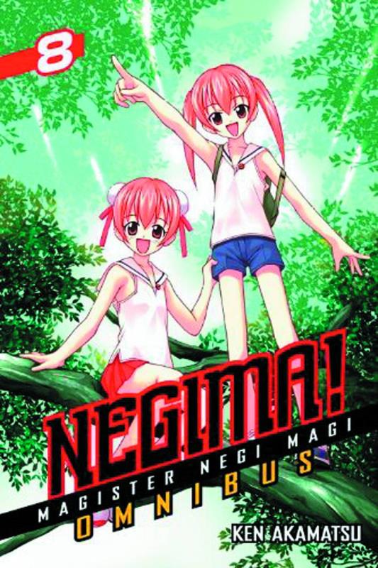 NEGIMA OMNIBUS GN 08