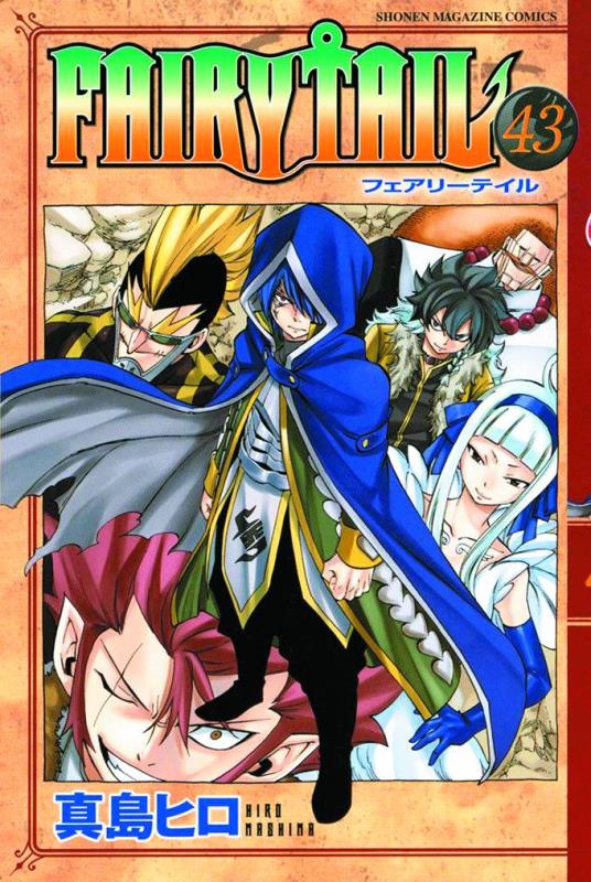 FAIRY TAIL GN 43