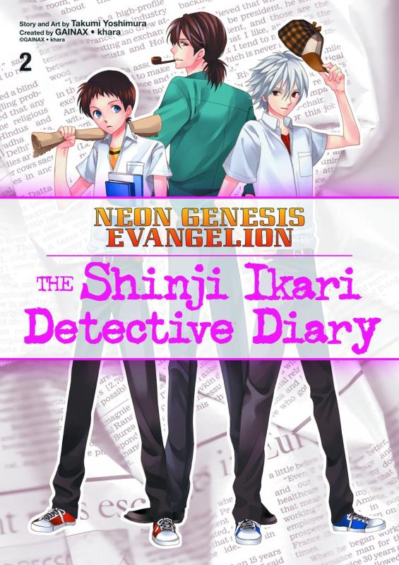 NG EVANGELION SHINJI DETECTIVE DIARY TP 02