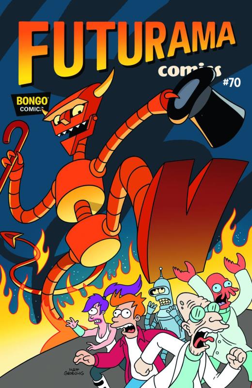 FUTURAMA COMICS #70