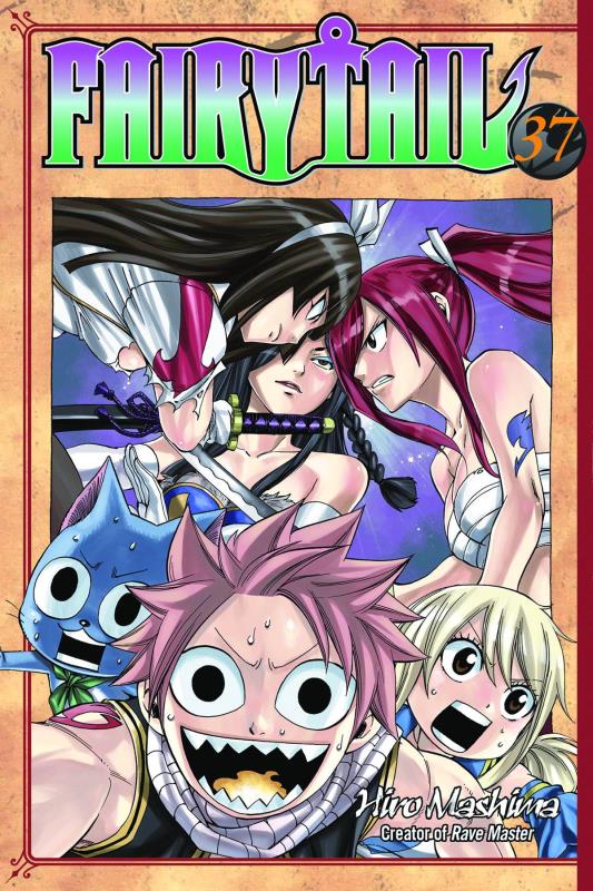 FAIRY TAIL GN 37