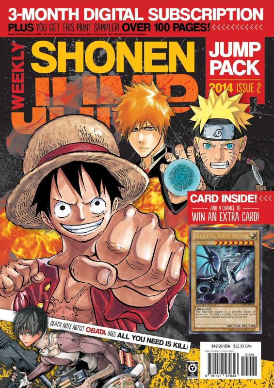 SHONEN JUMP PACK 2014 #2