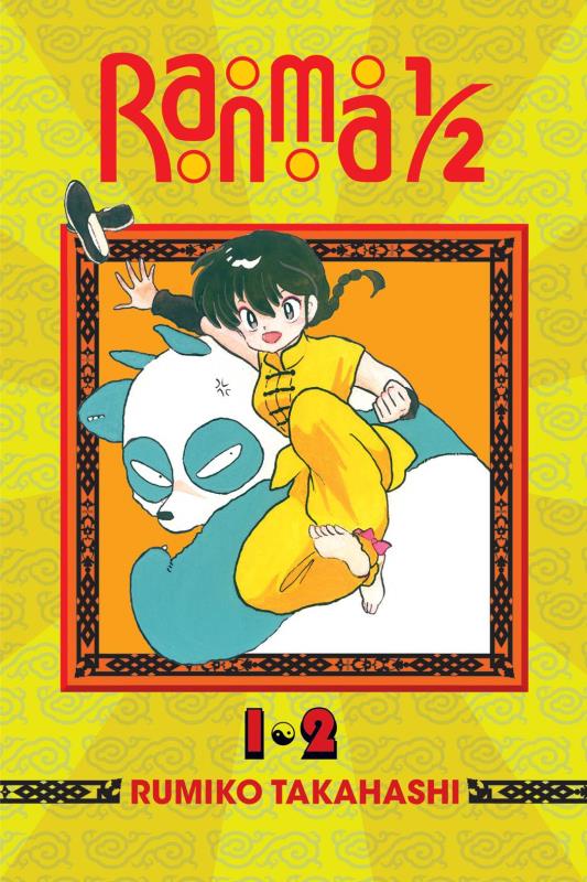 RANMA 1/2 2IN1 TP 01